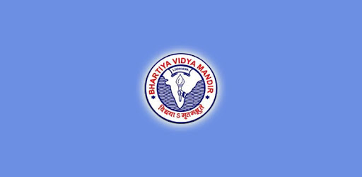 BVM App pc screenshot BVM App pc screenshot