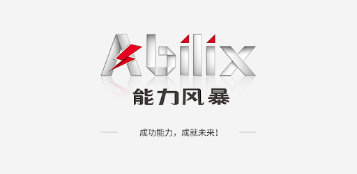 Abilix Krypton pc screenshot Abilix Krypton pc screenshot