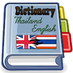 English Thailand Dictionary icon