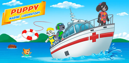 Rescue patrol: Marine emergency laboratory pc screenshot Rescue patrol: Marine emergency laboratory pc screenshot