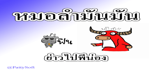 It's admin pc screenshot It's admin pc screenshot