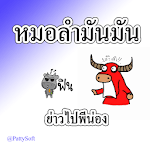 It's admin icon