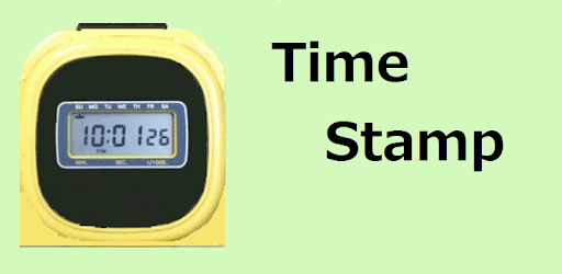 TimeStampS pc screenshot