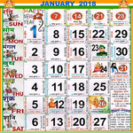 2019 Calendar icon