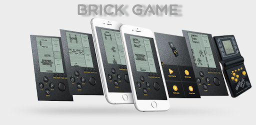 Brick Game - Free pc screenshot Brick Game - Free pc screenshot