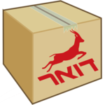 Israel Post - Package & Parcel Tracker icon
