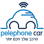 Pelephone Car - פלאפון קאר icon
