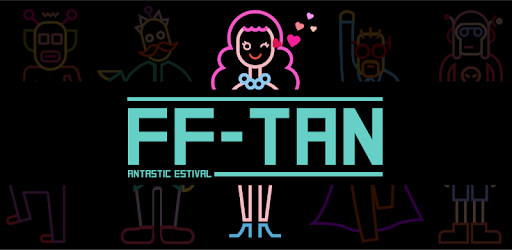 FFTAN by 111% pc screenshot FFTAN by 111% pc screenshot