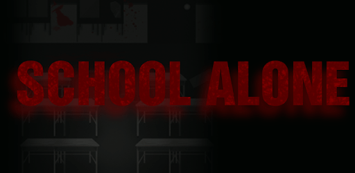 School Alone pc screenshot School Alone pc screenshot