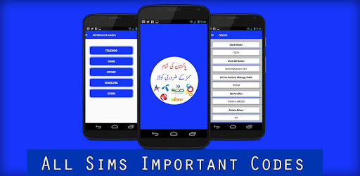 All Network Important Codes pc screenshot