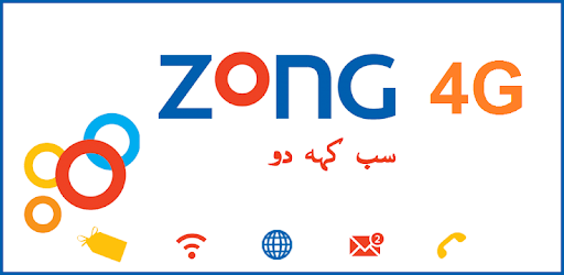 All Zong Packages Free pc screenshot All Zong Packages Free pc screenshot