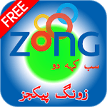 All Zong Packages Free icon