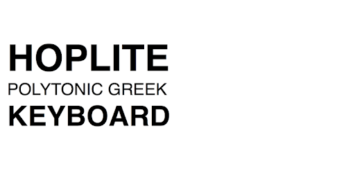 Hoplite Polytonic Greek Keyboard pc screenshot Hoplite Polytonic Greek Keyboard pc screenshot
