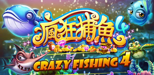 Crazyfishing 4-Exciting Arcade pc screenshot Crazyfishing 4-Exciting Arcade pc screenshot