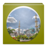 Sahih Muslim in English icon