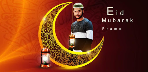 Eid Mubarak Photo Frame Ramzan Photo Editor pc screenshot Eid Mubarak Photo Frame Ramzan Photo Editor pc screenshot