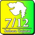7 / 12 Satbara Utara Gujarat icon