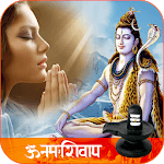 Lord Shiva Photo Frame for pc icon