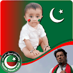 Imran Khan PTI Photo Frame Editor 2018 icon