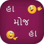 Ha Moj Ha : Latest Status icon