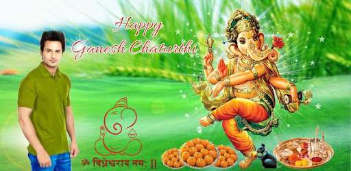 Ganesh Photo Frame | photo editor pc screenshot Ganesh Photo Frame | photo editor pc screenshot
