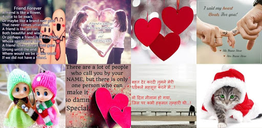 Best Status and DP Image | DP and status pc screenshot