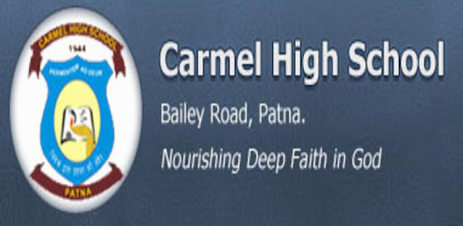 Carmel High School, Patna pc screenshot