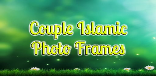 Couple Islamic Photo Frames pc screenshot