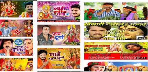Bhojpuri Bhakti video gana pc screenshot