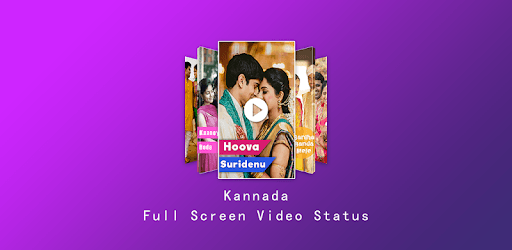 Full screen video status - Kannada Video Songs pc screenshot