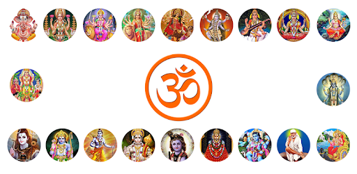 Aarti Sangrah (Audio & Lyrics) pc screenshot