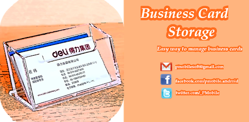 Business Card Storage pc screenshot Business Card Storage pc screenshot