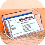 Business Card Storage icon