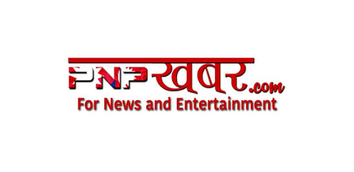 PNP Khabar pc screenshot PNP Khabar pc screenshot