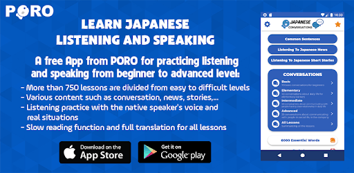 Learn Japanese - Listening And Speaking pc screenshot