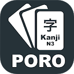 Study Kanji N3 icon
