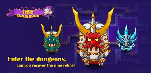 Idle Dungeons pc screenshot Idle Dungeons pc screenshot