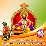 Prajapati Photo frame - Jay prajapati - khumbhkar icon