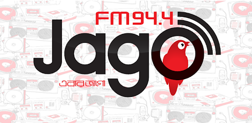 Jago FM 94.4 pc screenshot