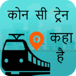 Train PNR Status - Train Live Location icon