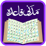 Madani Qaidah Pre for pc icon