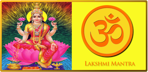 Maha Lakshmi Mantra (HD Audio) pc screenshot