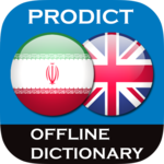 Persian - English dictionary icon
