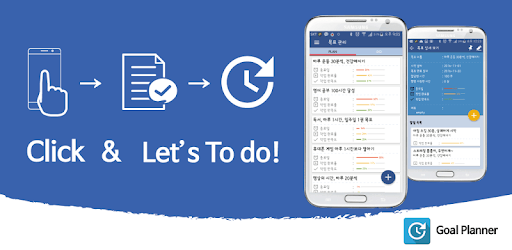 Goal Planner for PC - How to Install on Windows PC, Mac