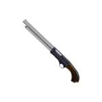 Shotgun icon