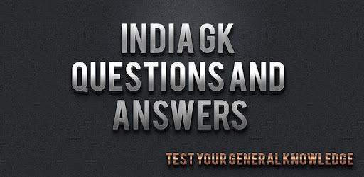 India GK Questions pc screenshot India GK Questions pc screenshot