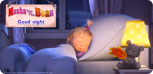 Masha and the Bear: Good Night! pc screenshot Masha and the Bear: Good Night! pc screenshot