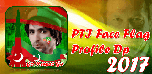 PTI Face Flag Profile DP 2017 pc screenshot PTI Face Flag Profile DP 2017 pc screenshot