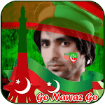 PTI Face Flag Profile DP 2017 icon