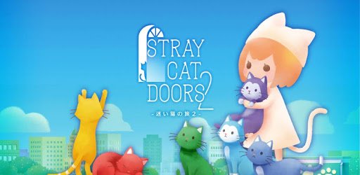 Stray Cat Doors2 pc screenshot Stray Cat Doors2 pc screenshot
